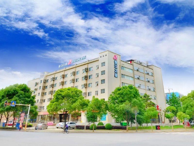 Jinjiang Inn Wuhan Optics Valley Avenue Gaoxiner Road 외부 사진