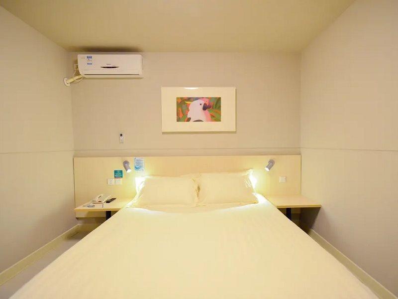 Jinjiang Inn Wuhan Optics Valley Avenue Gaoxiner Road 외부 사진