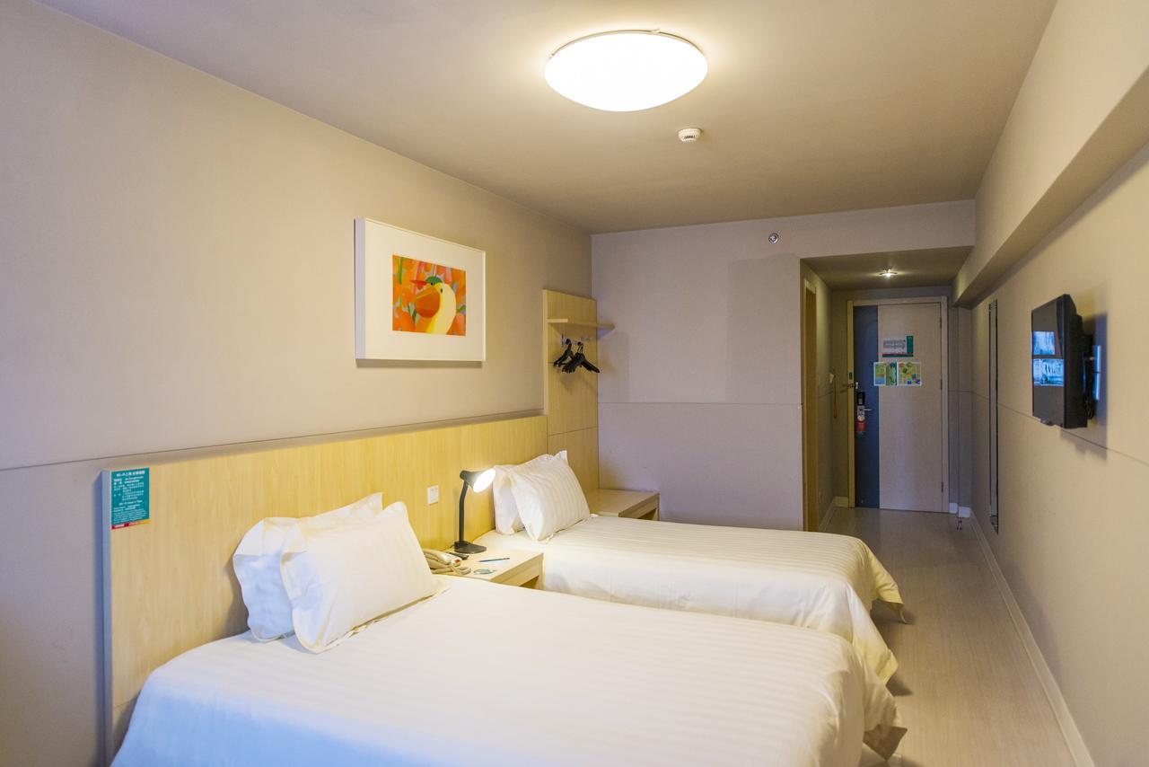 Jinjiang Inn Wuhan Optics Valley Avenue Gaoxiner Road 외부 사진