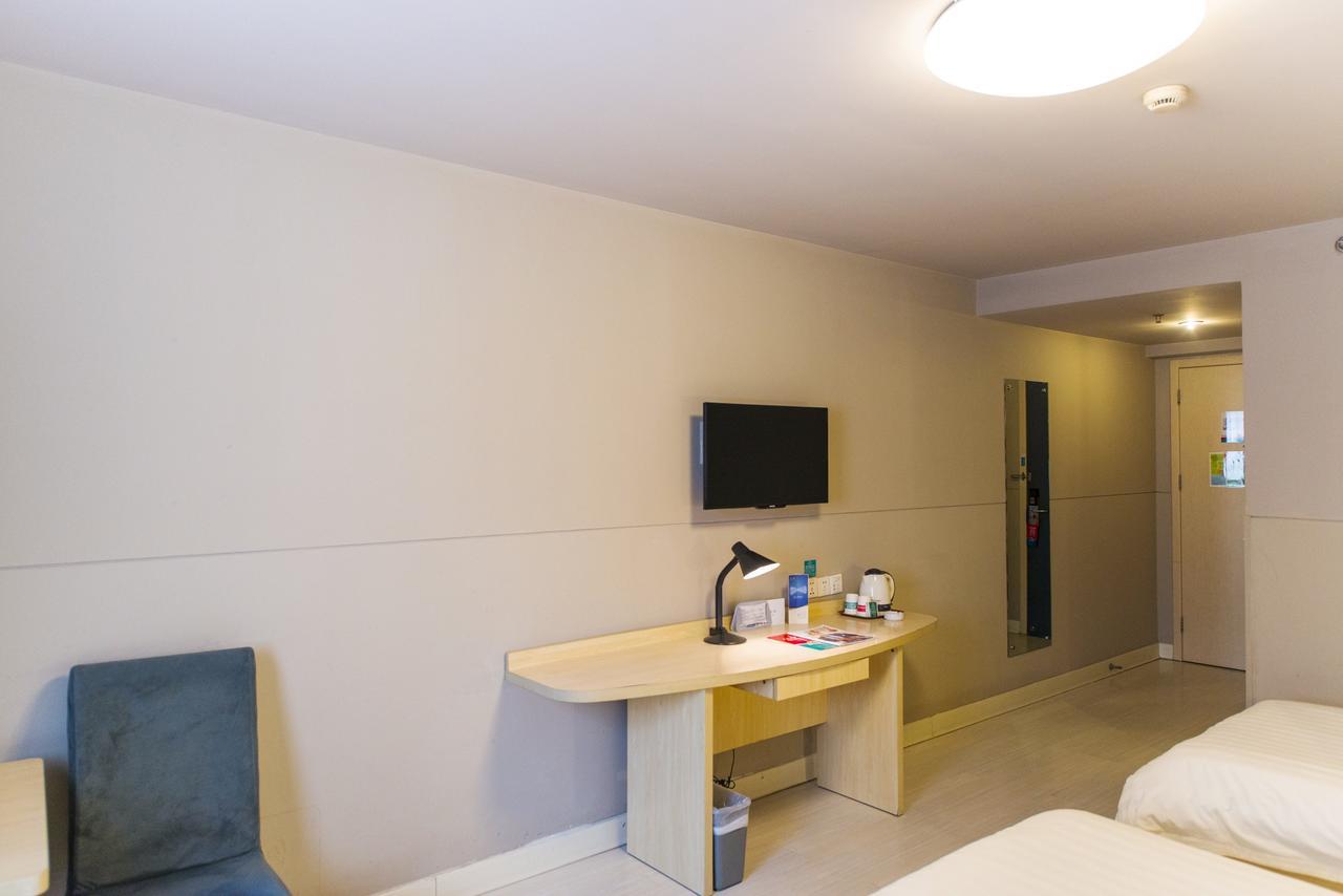 Jinjiang Inn Wuhan Optics Valley Avenue Gaoxiner Road 외부 사진