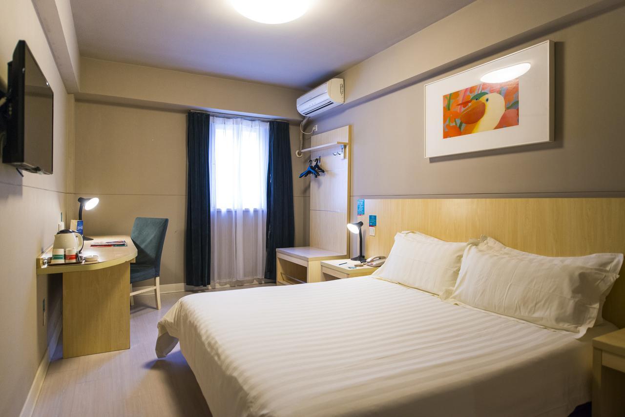 Jinjiang Inn Wuhan Optics Valley Avenue Gaoxiner Road 외부 사진