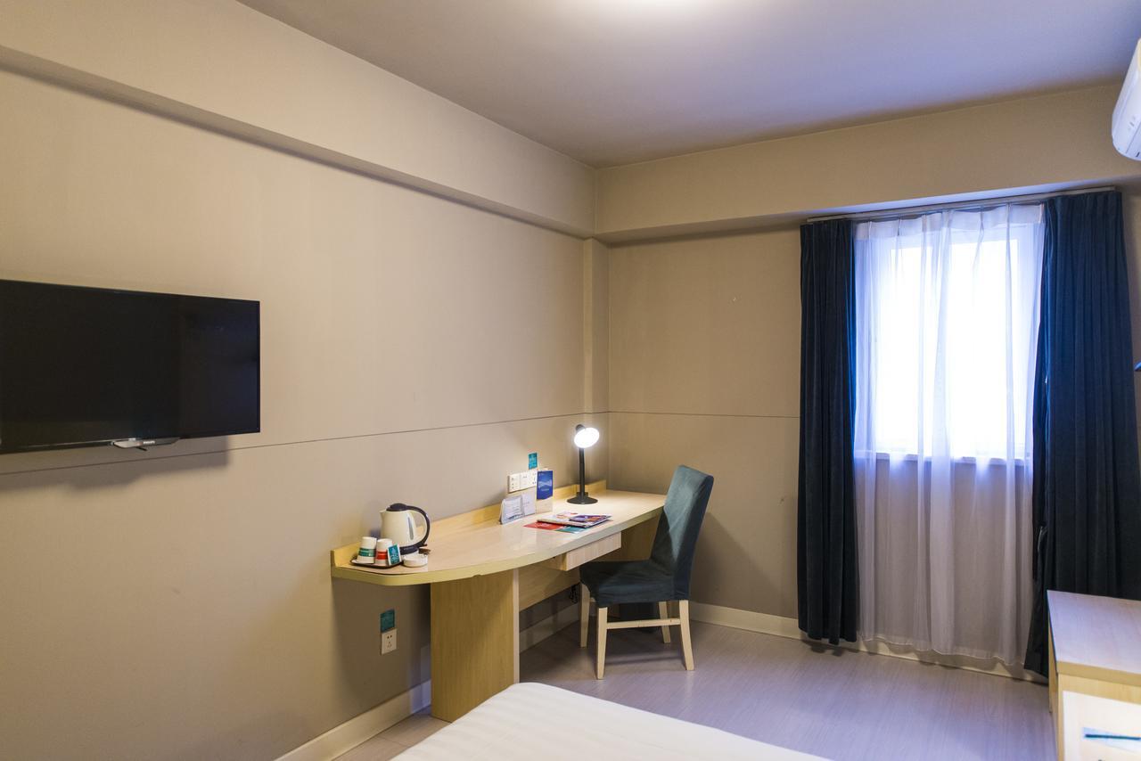 Jinjiang Inn Wuhan Optics Valley Avenue Gaoxiner Road 외부 사진
