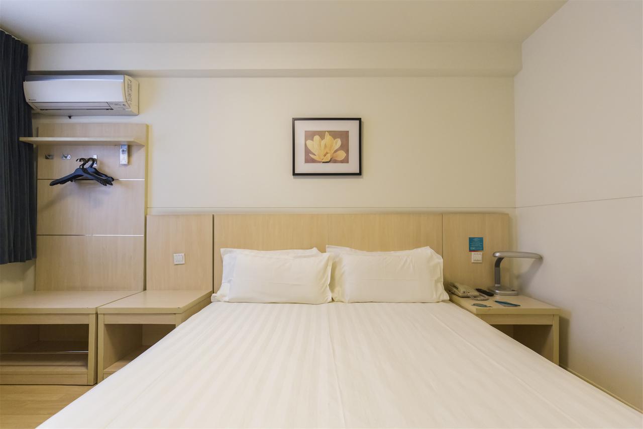 Jinjiang Inn Wuhan Optics Valley Avenue Gaoxiner Road 외부 사진