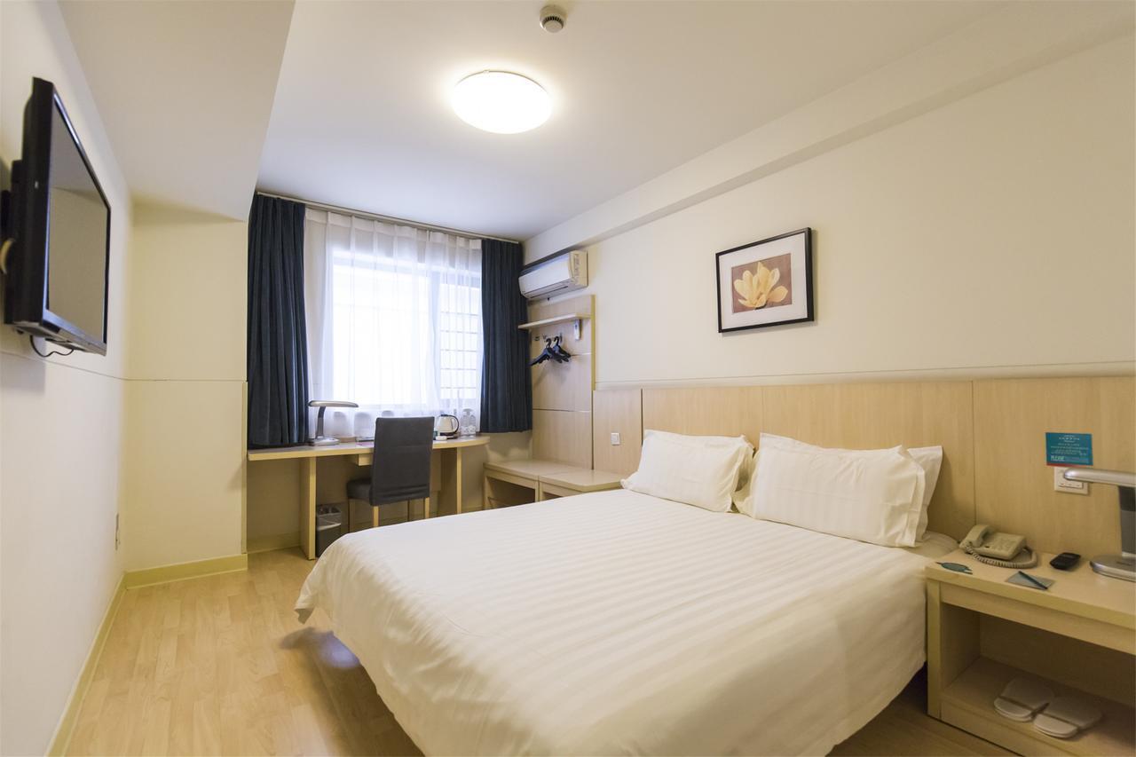 Jinjiang Inn Wuhan Optics Valley Avenue Gaoxiner Road 외부 사진