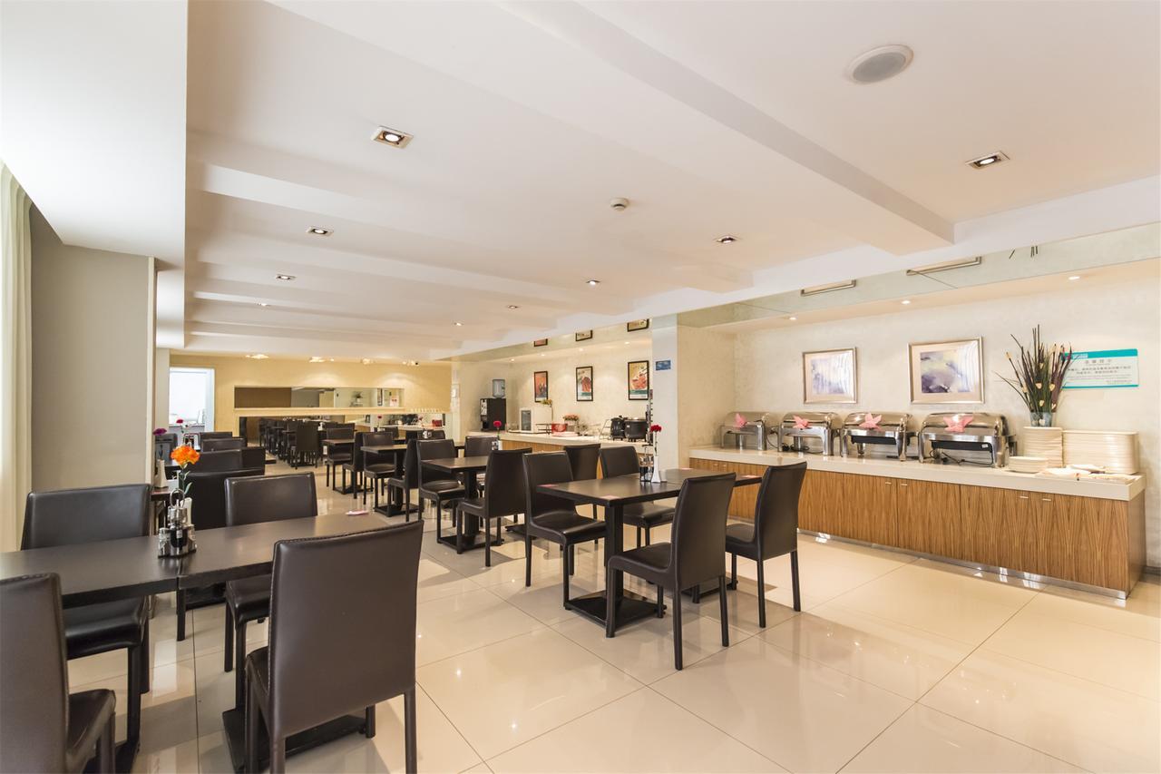 Jinjiang Inn Wuhan Optics Valley Avenue Gaoxiner Road 외부 사진